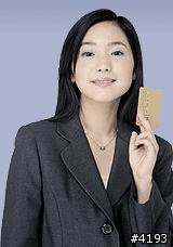 有誰知道這女生到底是誰嗎？