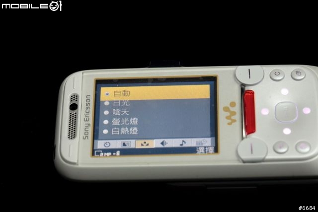 [分享]一切的等待，都是值得的-SonyEricsson W850i