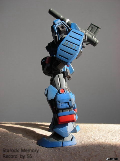 MS GUNDAM ~Ultimate Operation~