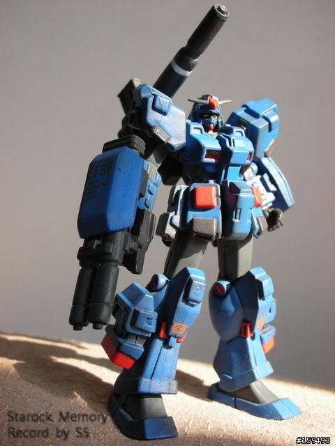 MS GUNDAM ~Ultimate Operation~