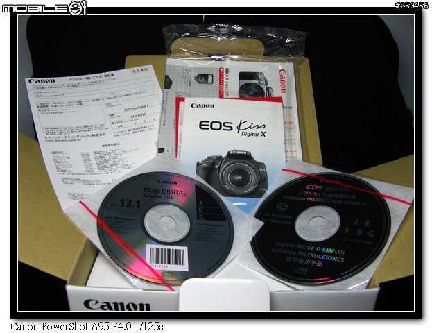 [分享]我的Canon 400D, EF 24-105 F4 L IS USM~ (當天晚上,我興奮的失眠到天明......)