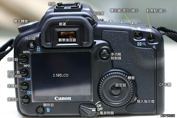 [分享]Canon 30D入手分享