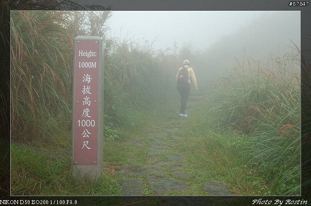 [D50]小油坑到七星山主峰(27pic)