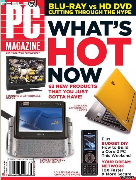 ［雜誌］PC.Magazine 2006_Oct
