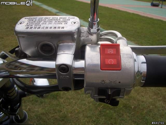 光陽Venox 250