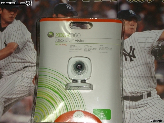 [360]新玩具-Xbox Live Vision-網路攝影機(包裝及PC使用心得)