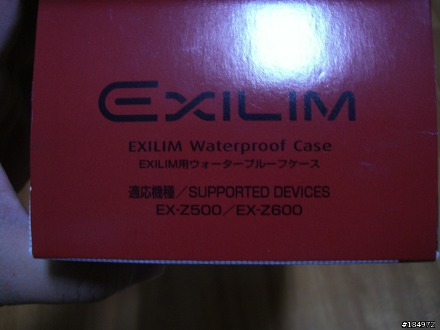 [純分享] Casio EX-Z500/Z600/Z700適用防水盒.....