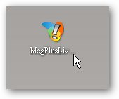 [分享][軟體] MSN的好搭檔: MSN Plus! Live