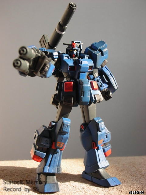 MS GUNDAM ~Ultimate Operation~