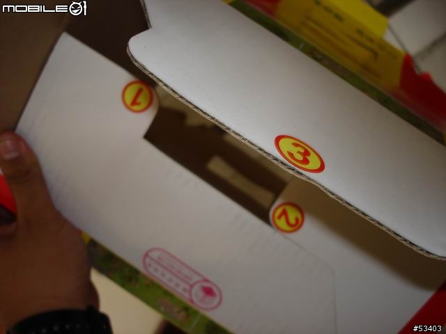 [中秋佳節愉快] 上將火龍果[中等大小] + 鶴岡文旦