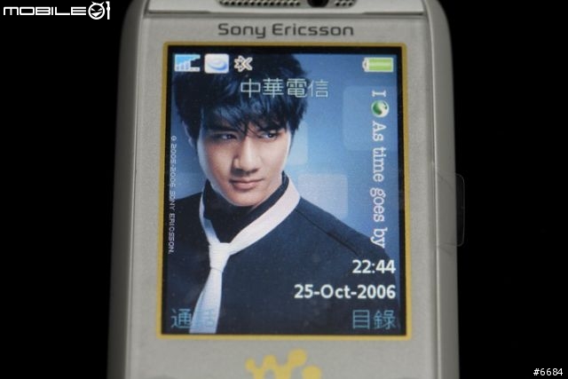 [分享]一切的等待，都是值得的-SonyEricsson W850i