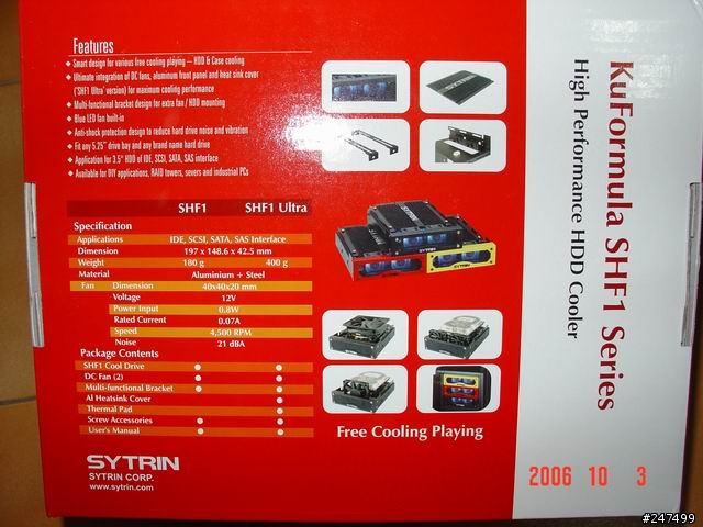 [分享] 多功能硬碟散熱器 SYTRIN的 SHF110/15修改
