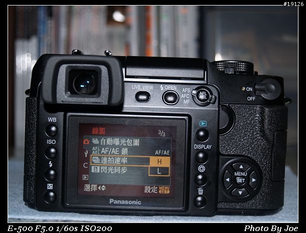 [純分享]Panasonic Lumix L1 始動 -- 功能選單編