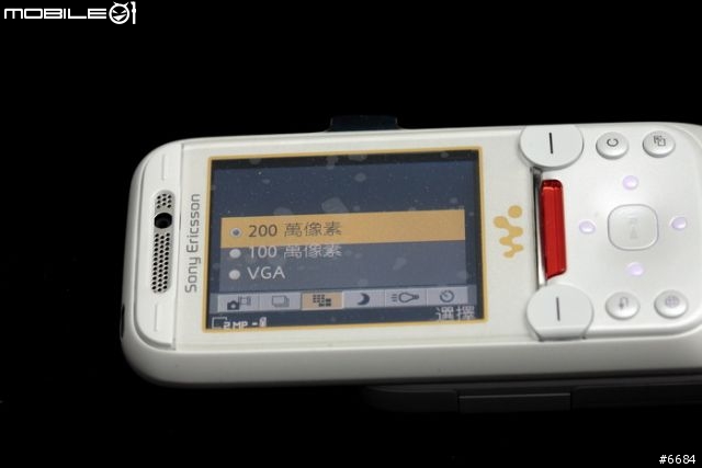 [分享]一切的等待，都是值得的-SonyEricsson W850i