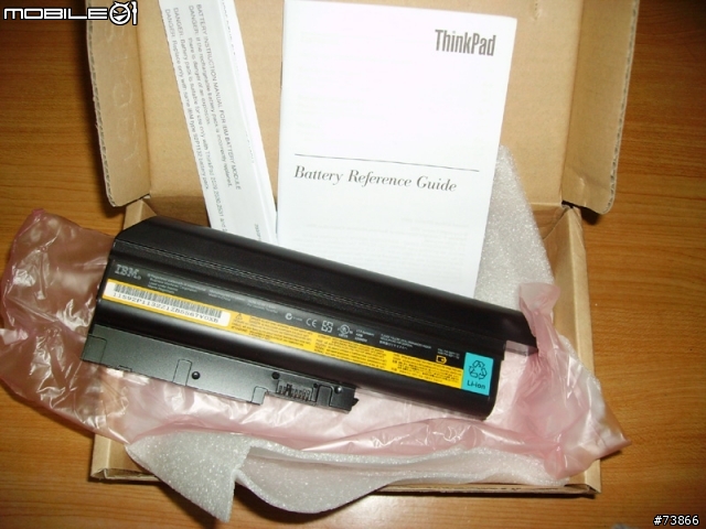 IBM (Lenovo) Thinkpad T60開箱報告(圖多)