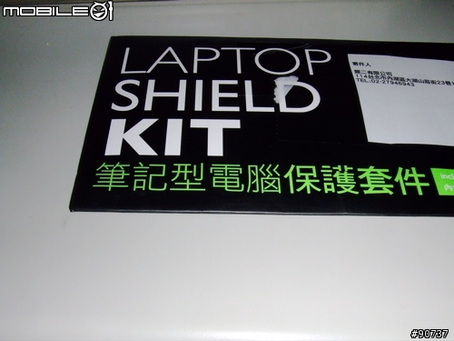 [新知] essential tpe for iBook