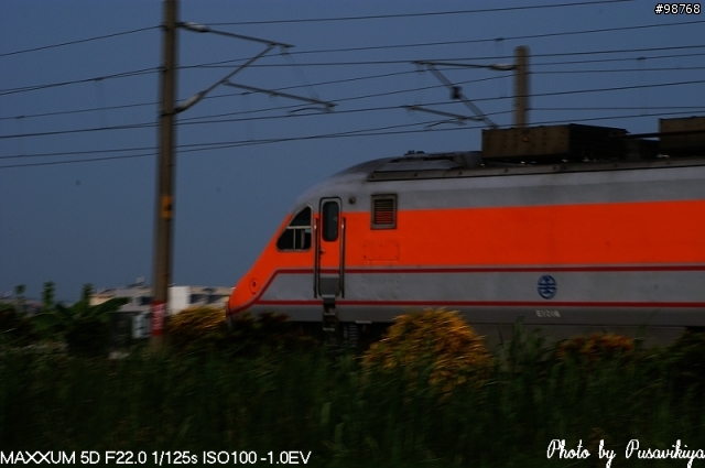 火車-by D5D