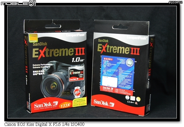 [分享]我的Canon 400D, EF 24-105 F4 L IS USM~ (當天晚上,我興奮的失眠到天明......)