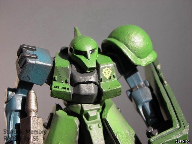 MS GUNDAM ~Ultimate Operation~