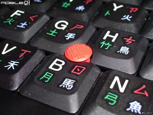 專案機 Lenovo(IBM) ThinkPad X60 1706-AE7開箱報告(圖多,請注意)
