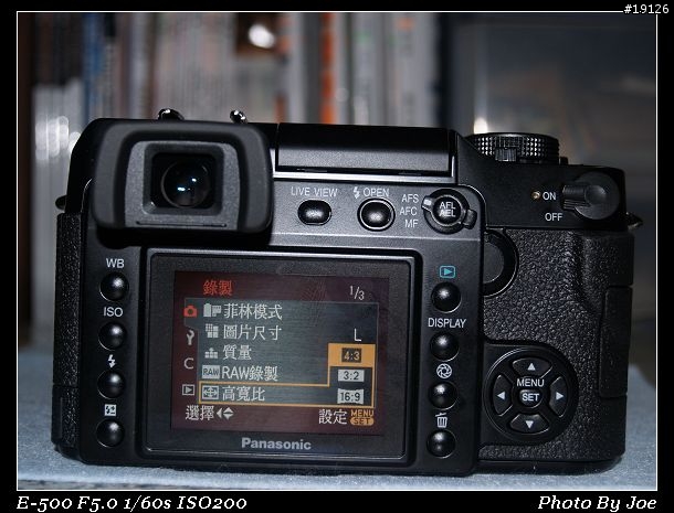 [純分享]Panasonic Lumix L1 始動 -- 功能選單編