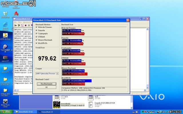 sony vaio sz36tp 分享(含效能測試)(圖多)
