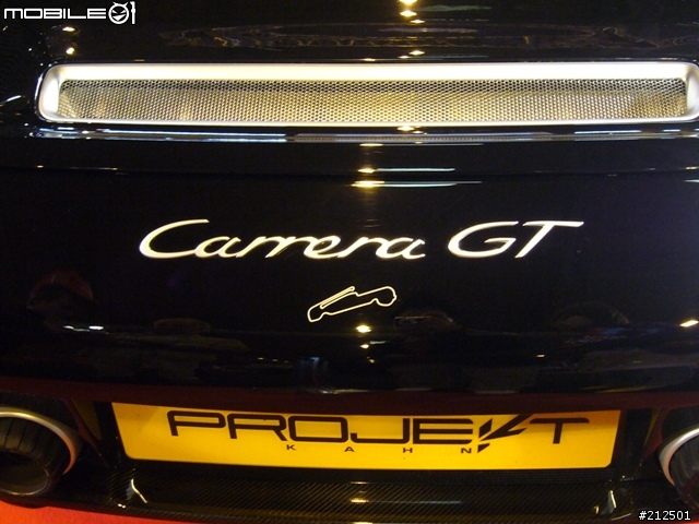 [分享] [part-2] (Top Gear) MPH'06 車展10/28 in Birmingham NEC, UK. (圖多)