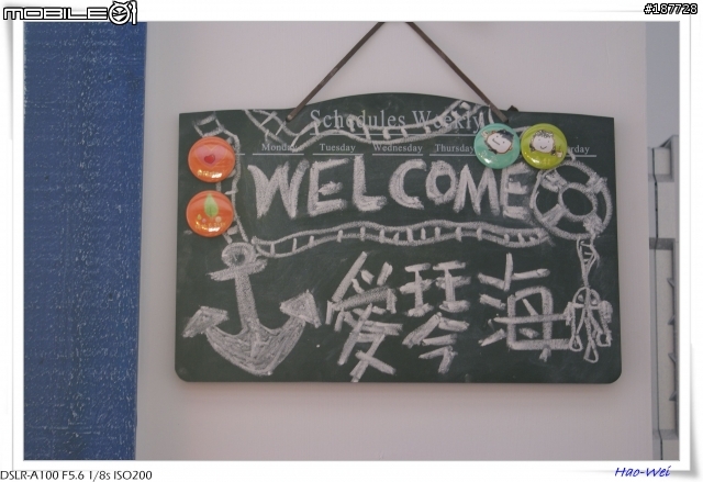 台中美術館附近還不錯的餐廳