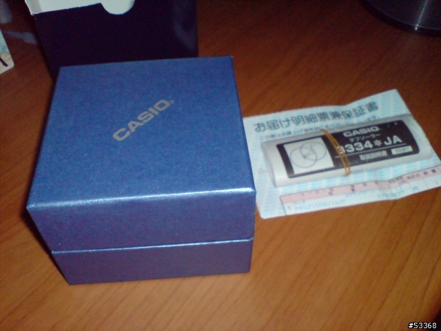 [分享]Casio MRG-2100 DJ電波錶