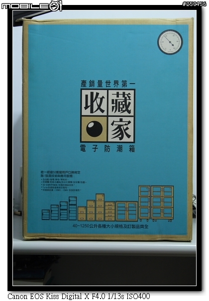[分享]我的Canon 400D, EF 24-105 F4 L IS USM~ (當天晚上,我興奮的失眠到天明......)