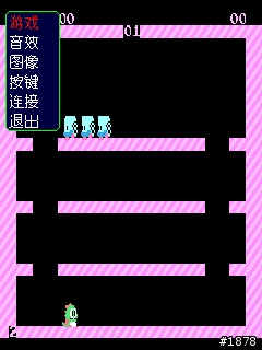 [分享]S60 3rd遊戲模擬器簡介