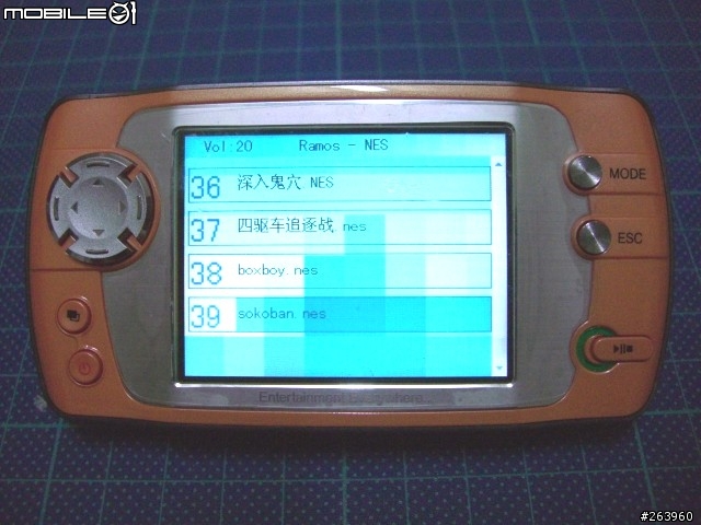 [分享]藍魔RAmos V100 MP4 開箱及使用初體驗