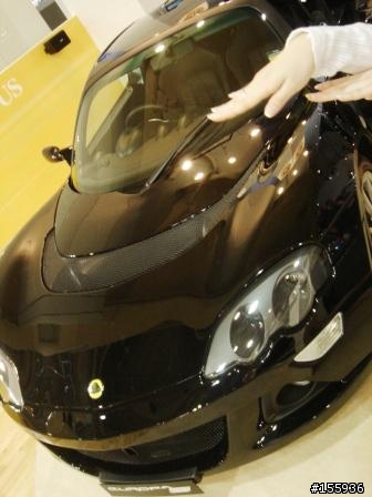 [分享]  2006 年雪梨國際車展