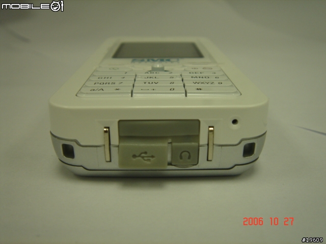 SMC skype wifi phone 開箱報告