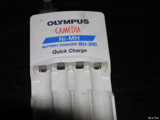 買到(疑似)假的三洋高容量電池,各位不知道會如何處理阿?更新..換了全新有公司貨保證的2700mAH三洋電池