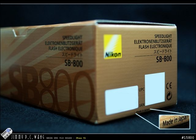[開箱不勸敗] NIKON SB-800公司貨閃光器的秘密（閃燈技術討論分享）