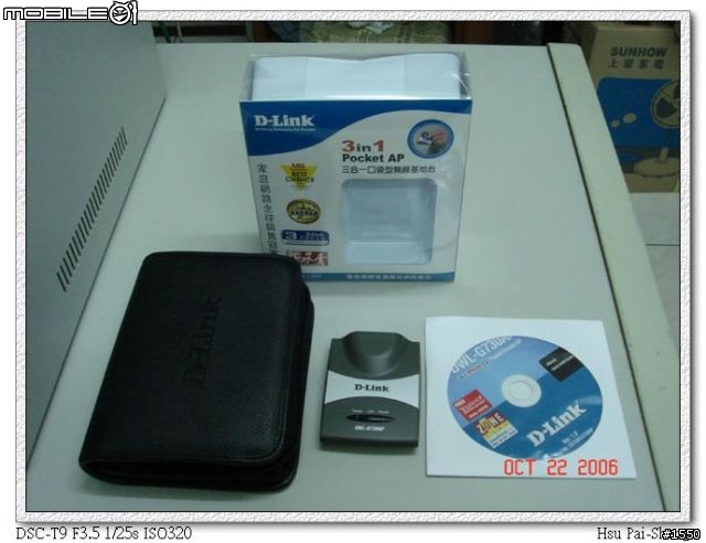 [分享] ZOT PS530 印表伺服器 + D-Link DWL-G730AP 架設無線列印環境
