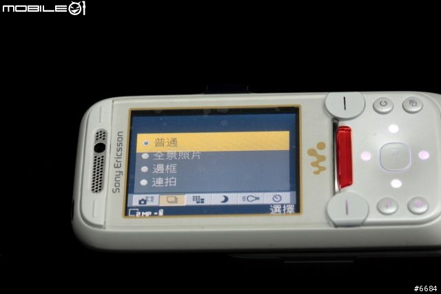 [分享]一切的等待，都是值得的-SonyEricsson W850i