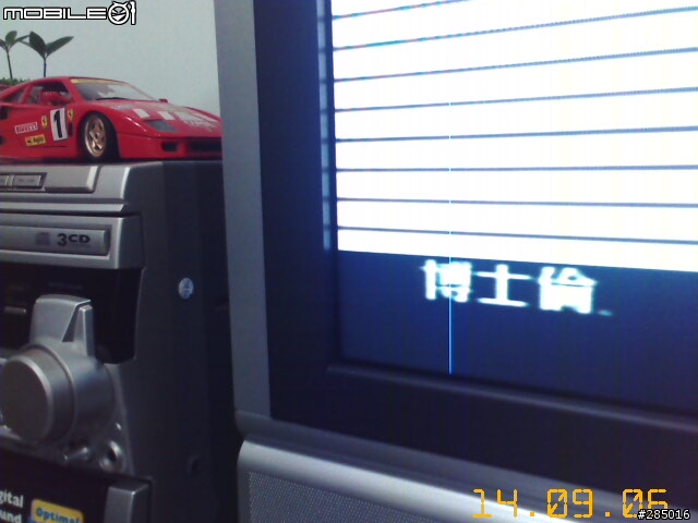[Orz] 我的 ViewSonic N3766W 面板異常事件說明