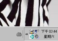 [分享][軟體] MSN的好搭檔: MSN Plus! Live