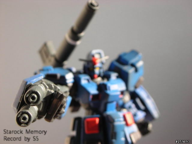 MS GUNDAM ~Ultimate Operation~