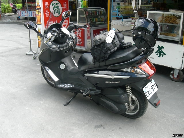 (品味分享1)SYM RV250 獨特風格改裝...新增花蓮行之機車導航篇...
