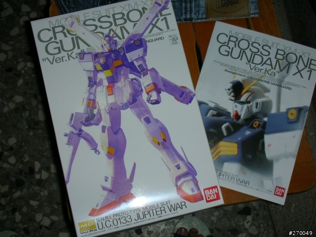 萬代最新MG作品GUNDAM X1(骨十字X-1)新增!披風&核心戰機