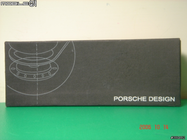 [分享] PORSCHE DESIGN _ 保時捷復古鏡框 _ 白色巨塔→ 江口洋介貼身使用過，
