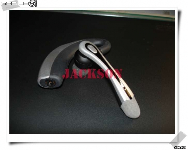 [分享]Plantronics Voyager 510 藍芽耳機