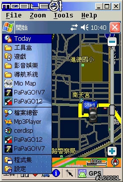 超強MIO168RS安裝MIOMAP+PAGAGOV7+PAPAGOV12