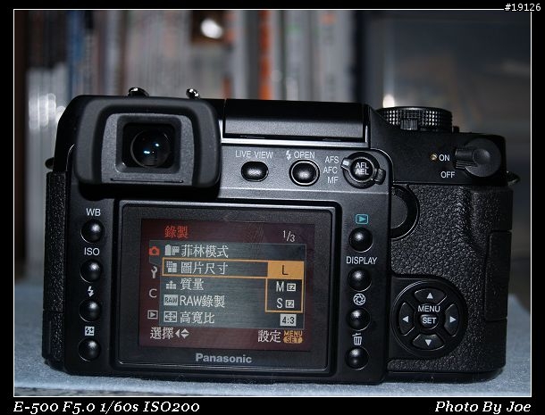 [純分享]Panasonic Lumix L1 始動 -- 功能選單編