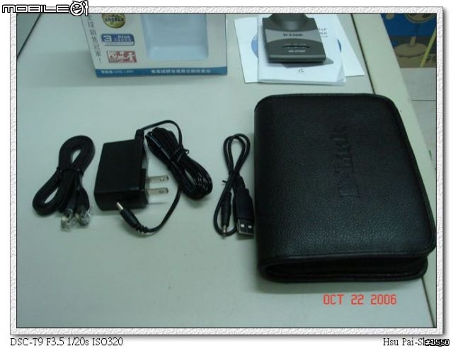 [分享] ZOT PS530 印表伺服器 + D-Link DWL-G730AP 架設無線列印環境