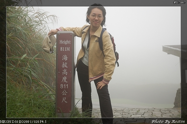 [D50]小油坑到七星山主峰(27pic)