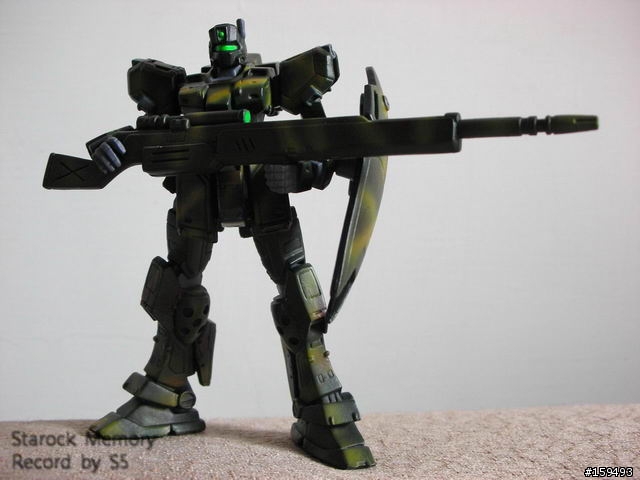 MS GUNDAM ~Ultimate Operation~